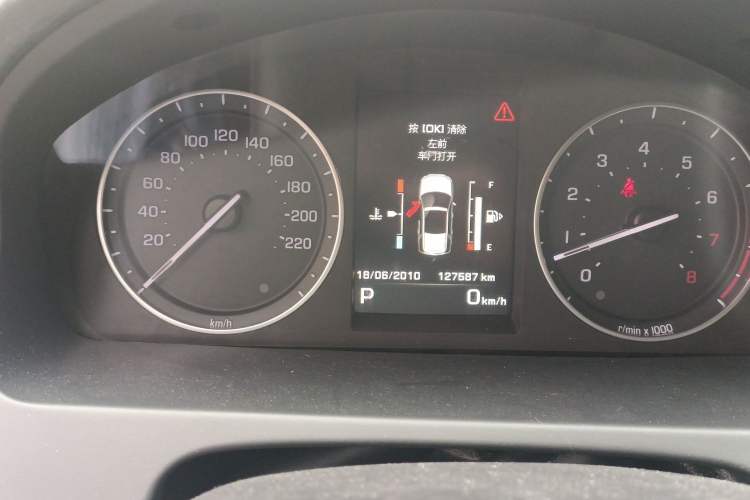 Used Land Rover Freelander 2 
