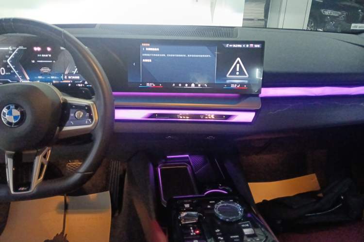 Used BMW 5 Series 2025 530Li Luxury Edition M Sport Package
