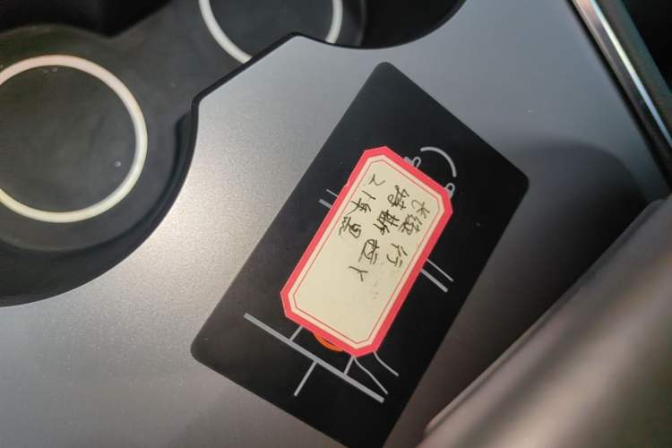 Used Tesla Model Y 2021 Long-Range All-Wheel-Drive Version
