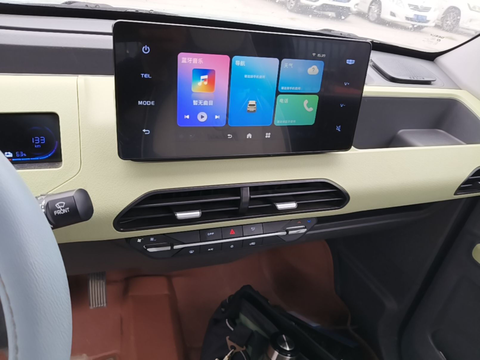 Geely Galaxy Panda 2023 Panda Mini 200km Endurance Bear — снимка 15