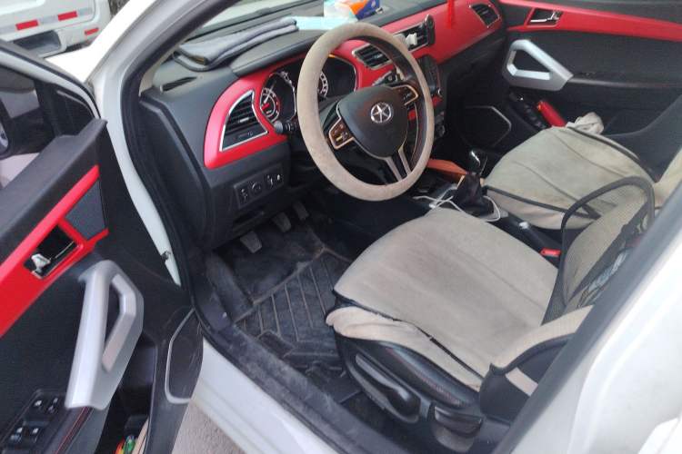 Used JAC Refine S2 2015 1.5L Manual Luxury Smart Model