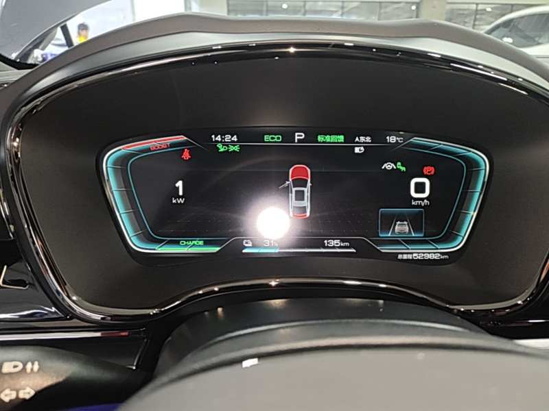 Used BYD Han 2020 EV Four-Wheel Drive High-Performance Flagship Model — 11