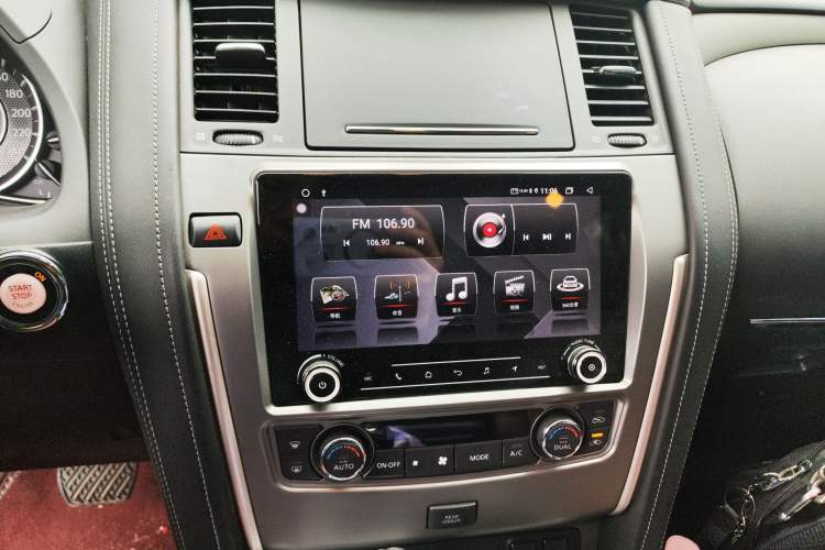Used Nissan Patrol 2018 4.0L LinkedIn Edition Audio And AC Panel