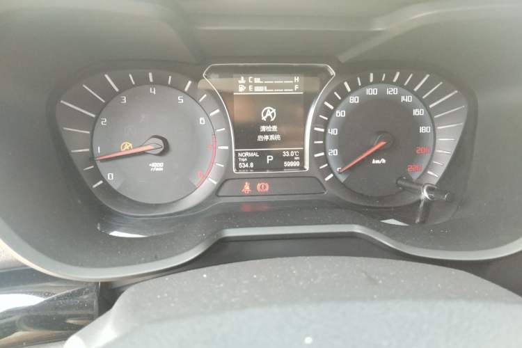 Used GAC Trumpchi GS4 2015 200T G-DCT Luxury Edition
