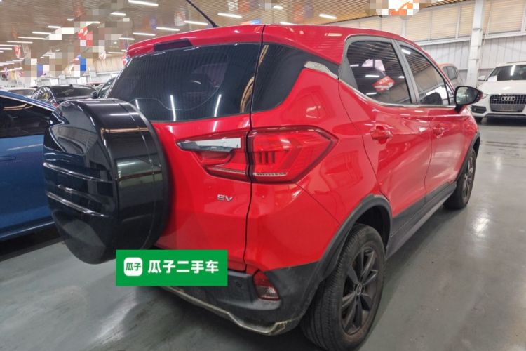 Used BYD Yuan New Energy 2019 EV535 Smart Connect Trendsetting Model
