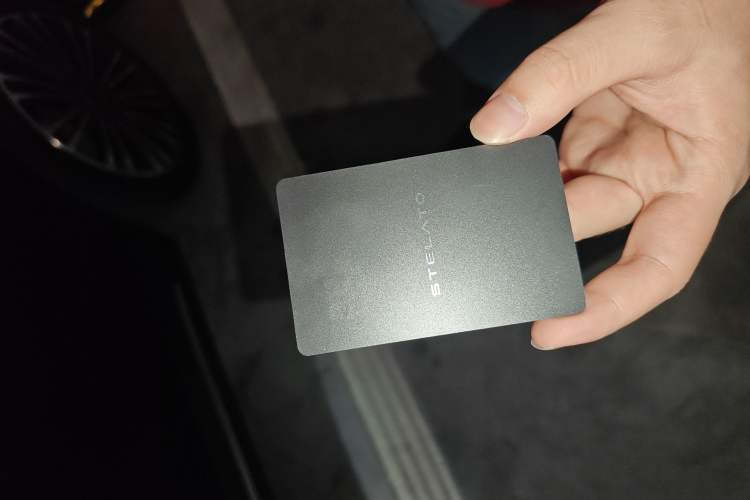 Used Hima Stelato S9 2025 Extended-Range Ultra Vehicle Key