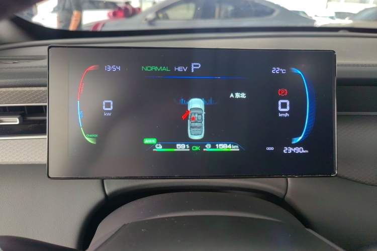 Used BYD Qin PLUS 2025 DM-i Smart Drive 55KM Leading Model