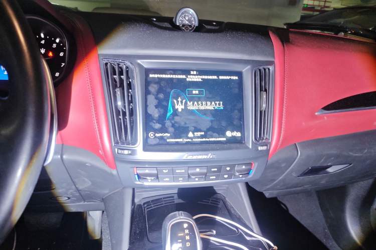 Used Maserati Levante 2018 3.0T Standard Edition Audio And AC Panel