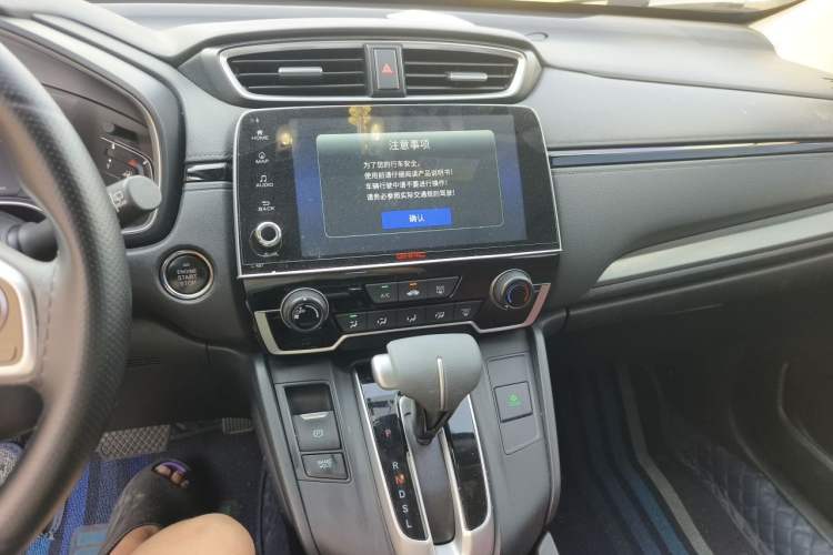 Used Honda Breeze 2021 240TURBO CVT Front-Wheel Drive Elite Edition
