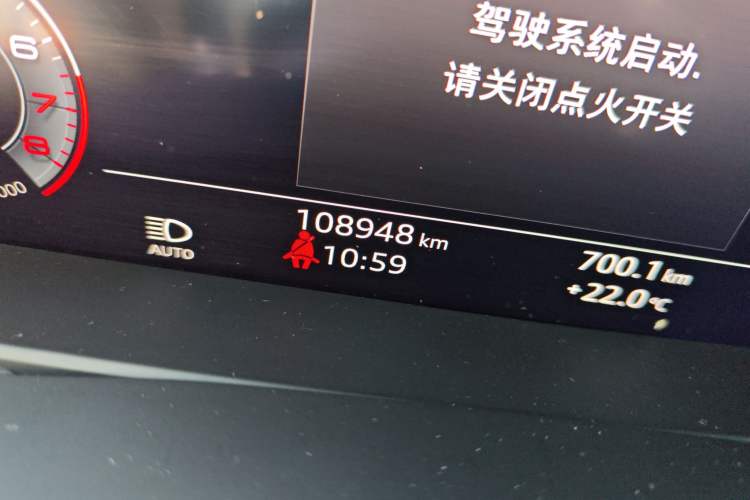 Used Audi Q8 2019 55 TFSI Prestige Dynamic Edition
