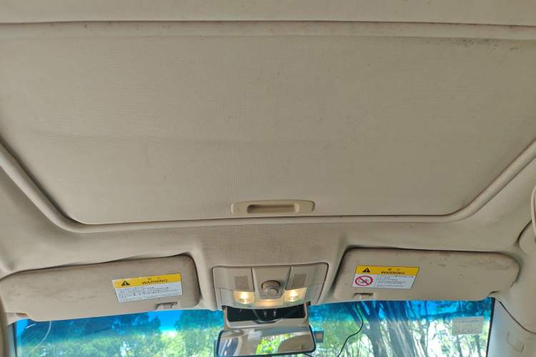 Used Roewe e550 2014 Flagship Edition Headliner