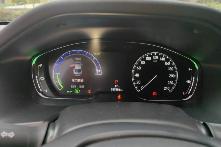 Used Honda Accord 2021 Rui Hybrid 2.0L Rui Zhi Starry Sky Limited Edition Instrument Cluster