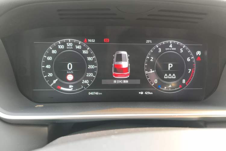 Used Land Rover Range 2020 3.0 L6 Long-Wheelbase Legacy Instrument Cluster