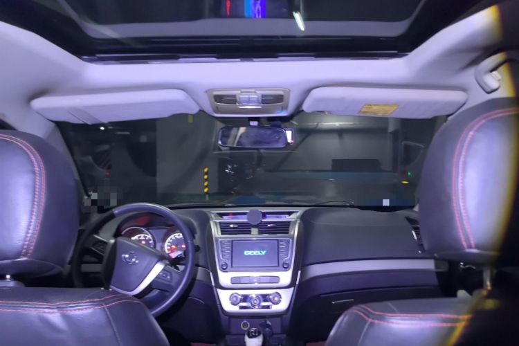 Used Geely Auto GX7 2015 Classic Edition 1.8L Manual New Urban Upgrade Version China IV Standard