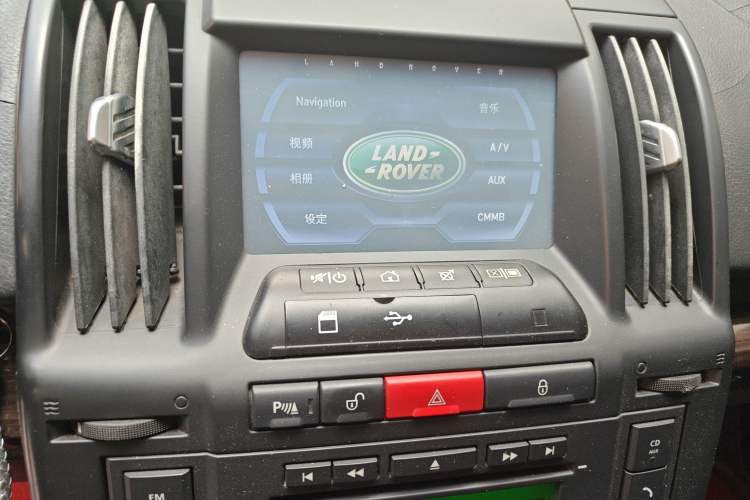 Used Land Rover Freelander 2 2011 3.2L i6 HSE Gasoline Edition