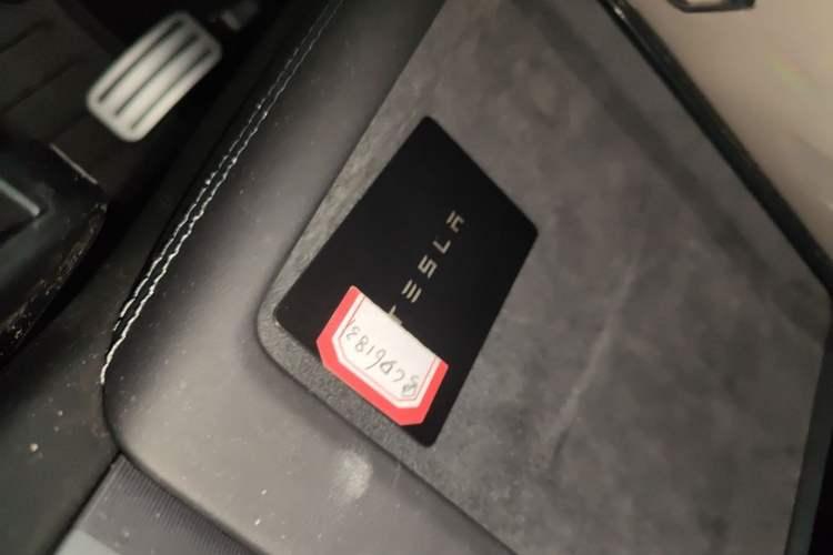 Used Tesla Model 3 2023 Rear-Wheel-Drive Version