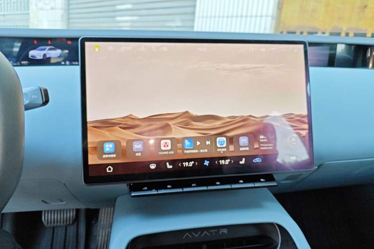 Used Avatr 12 2023 700 Three-Laser Rear-Wheel Drive Luxury Edition