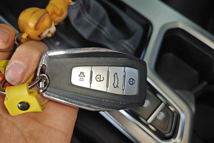 Used Geely Auto Emgrand 2022 4th Generation 1.5L CVT Luxury Model Vehicle Key
