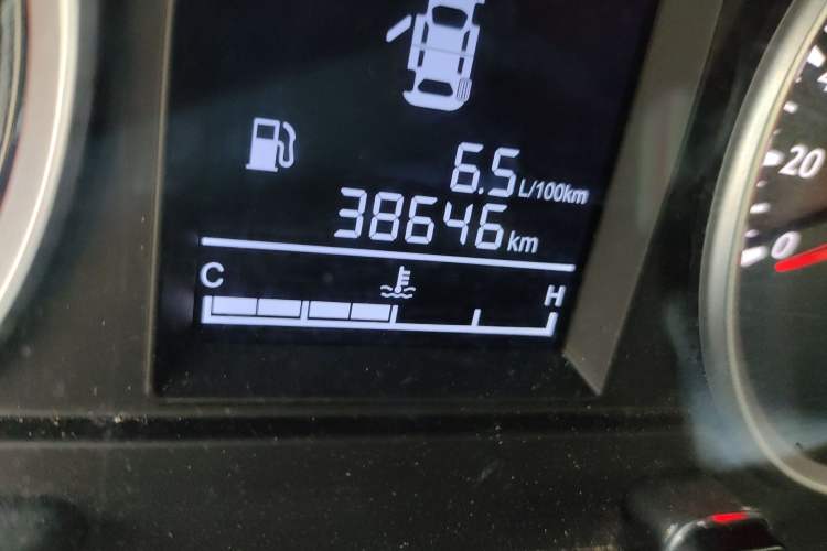 Used FORTHING T5 2021 1.6L Manual Comfort Model