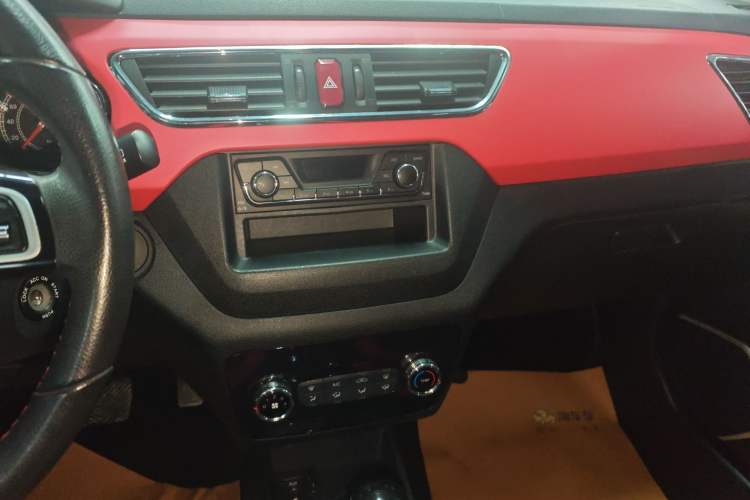 Used JAC Group Refine S2 2016 1.5L CVT Luxury Model Two-Tone Version