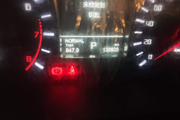 Used GAC Trumpchi GS4 2017 235T Automatic Two-Wheel Drive Elite Edition
