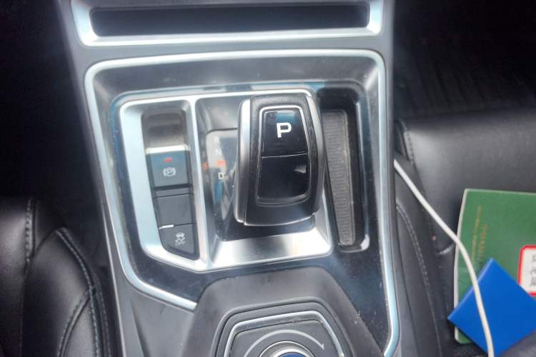 Used Geely Auto Emgrand New Energy 2018 EV450 Ambition Model