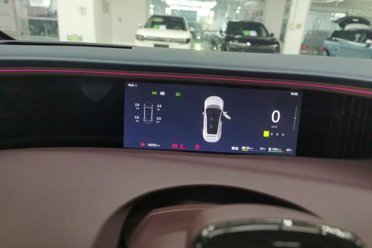 Used Avatr 11 2025 Ultra Extended-Range Edition
