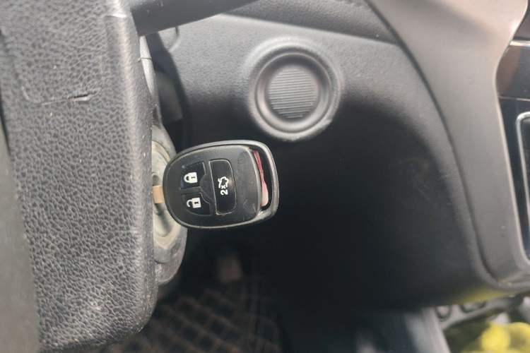 Used CHANGAN CS35 2017 1.6L Automatic Luxury Model Vehicle Key