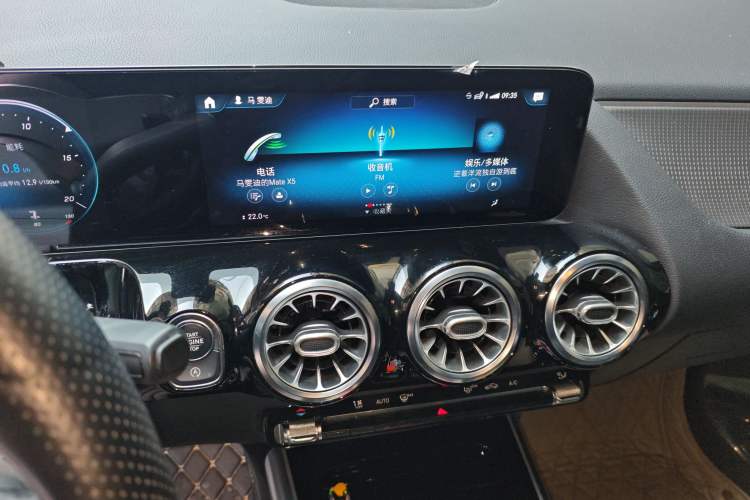 Used Mercedes-Benz B-Class 2021 B 200 Sport Edition Audio And AC Panel