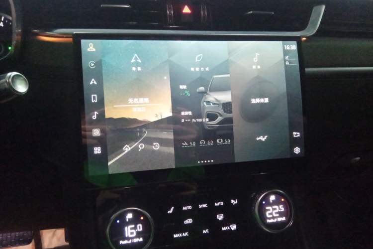 Used Jaguar F-PACE 2021 250 PS
