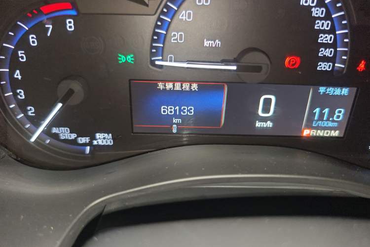 Used Cadillac ATS-L 2016 28T Fashion Edition
