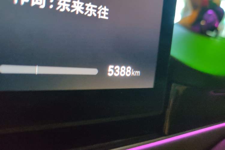 Used Hima Luxeed R7 2026 Model Pure Electric Max