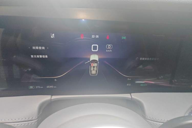 Used Hongqi E-HS9 2022 690 km Range Flagship Edition Six Seats Instrument Cluster