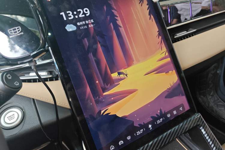 Used Geely Auto FX11 2023 1.5TD DCT Prestige Edition
