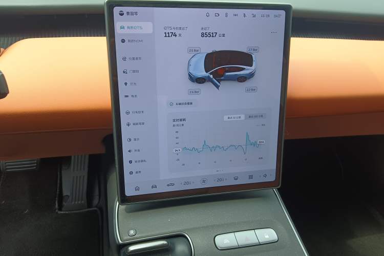 Used Nio ET5 2022 75 kWh