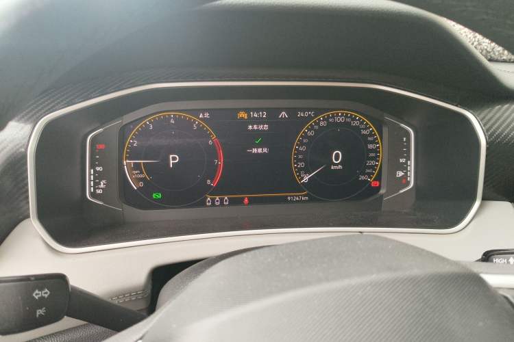 Used Volkswagen Tayron 2023 330TSI Two-Wheel-Drive Luxury Plus Advanced Version