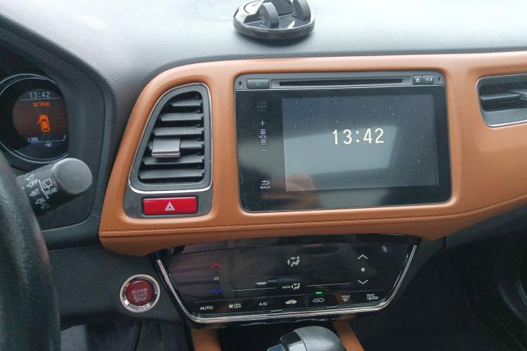 Used Honda Vezel 2015 1.8L CVT 2WD Luxury Model