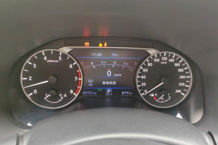 Used Nissan Teana 2021 2.0L XL Upper AD1 Smart Drive & Navigation Edition Instrument Cluster