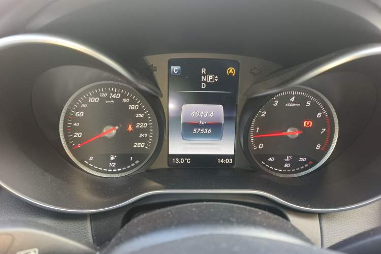 Used Mercedes-Benz C-Class 2015 C 200 station wagon