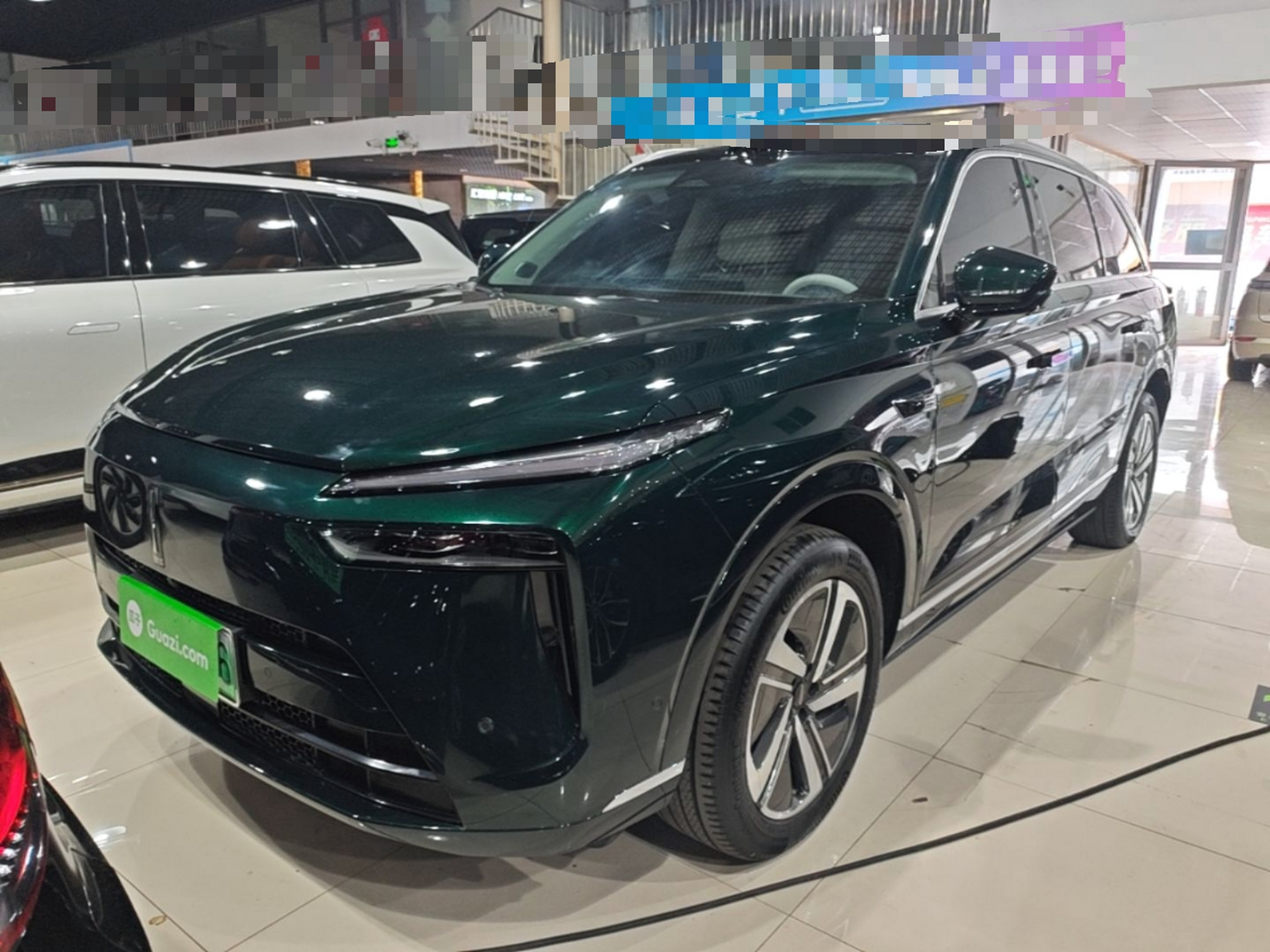 Under Front Bumper