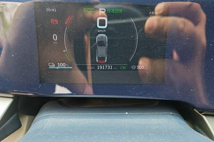 Used BYD Qin PLUS 2021 EV 500KM Luxury Model Odometer Close Up