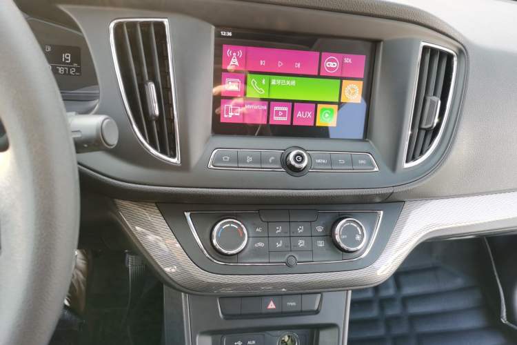 Used Roewe 360 2015 1.5L Automatic Luxury Edition
