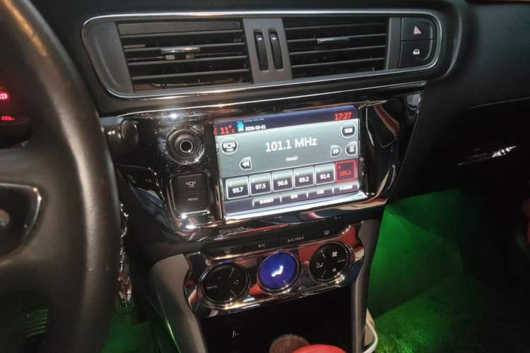 Used Citroen C3-XR 2015 1.6THP Automatic Pioneer Model