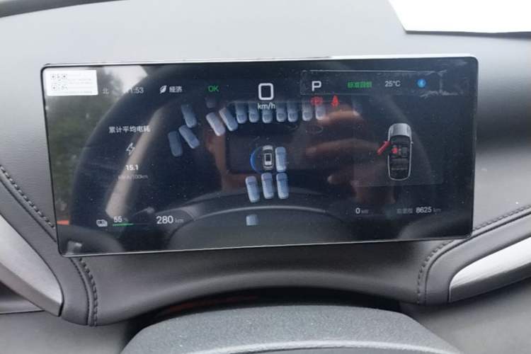 Used BYD Yuan PLUS 2025 Intelligent Driving Version 510 km Leading Edition