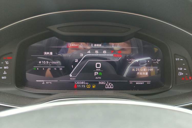 Used Audi A6L 2020 55 TFSI quattro Flagship Dynamic Edition Instrument Cluster