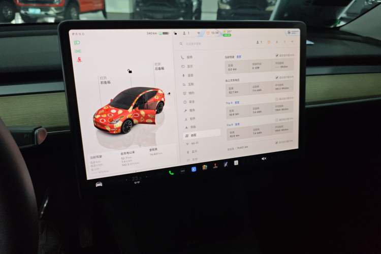 Used Tesla Model Y 2022 Revised Version Rear-Wheel Drive Audio And AC Panel