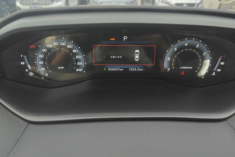 Used Peugeot 408 2022 1.6T Ambition Edition Instrument Cluster
