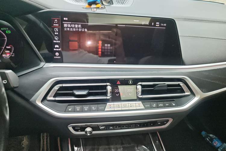 Used BMW X7 2019 xDrive40i Luxury M Sport Package