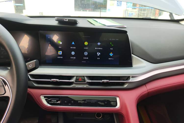 Used Changan CS75 PLUS 2022 Classic Edition 1.5T Automatic Pioneer Model