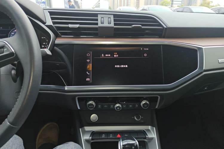 Used Audi Q3 2020 35 TFSI Fashionable and Elegant Model Audio And AC Panel